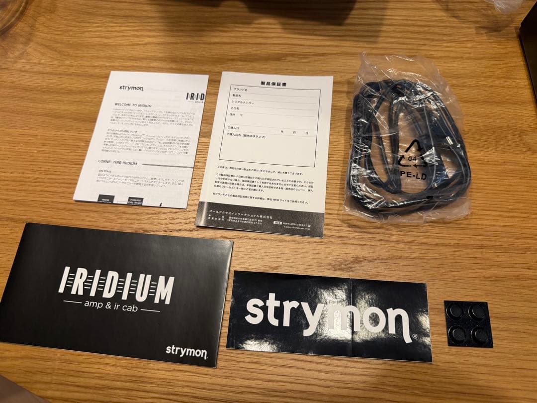 Strymon IRIDIUM アンプ & キャビネットシミュレーター