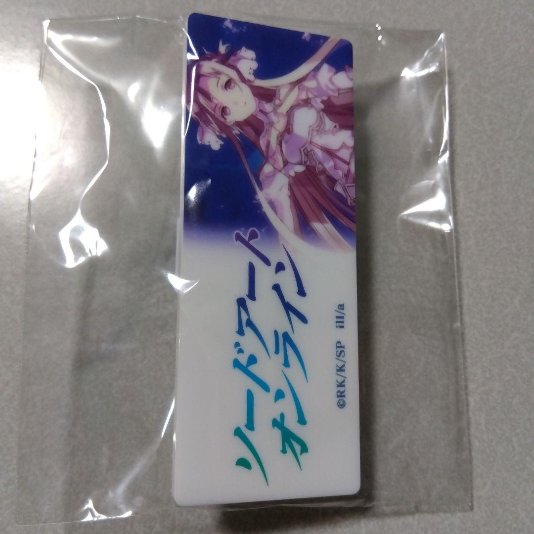 【ソードアート・オンライン】アスナ らのすぽ！ 電撃文庫 アクリルバッジ