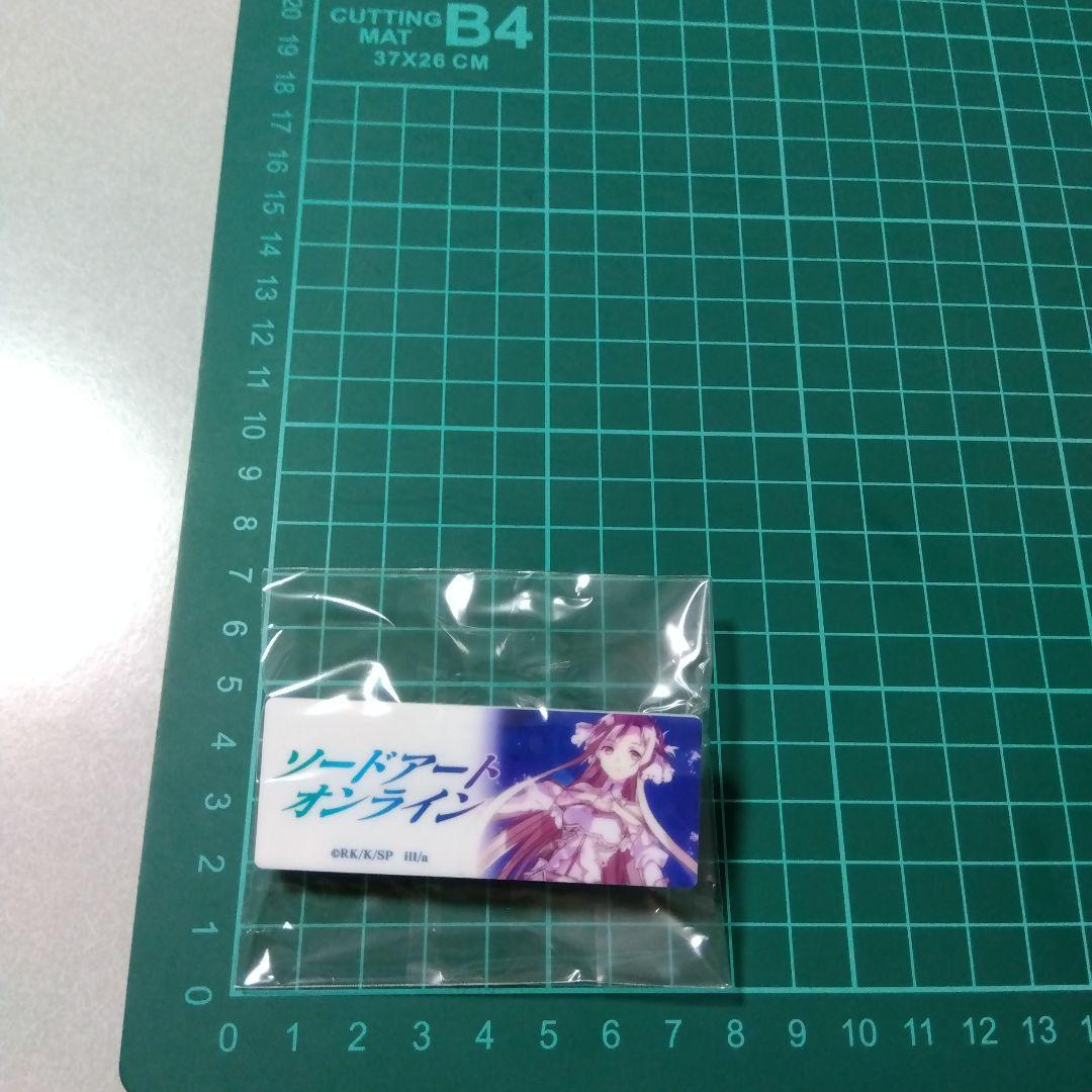 【ソードアート・オンライン】アスナ らのすぽ！ 電撃文庫 アクリルバッジ