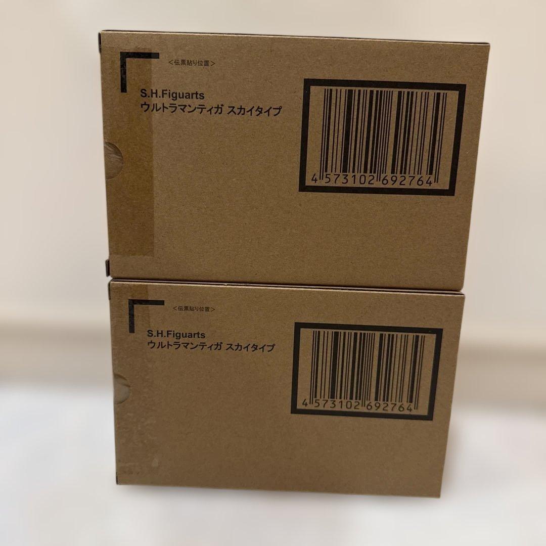 S.H.Figuarts 真骨彫製法 ウルトラマンティガ スカイタイプ 2個