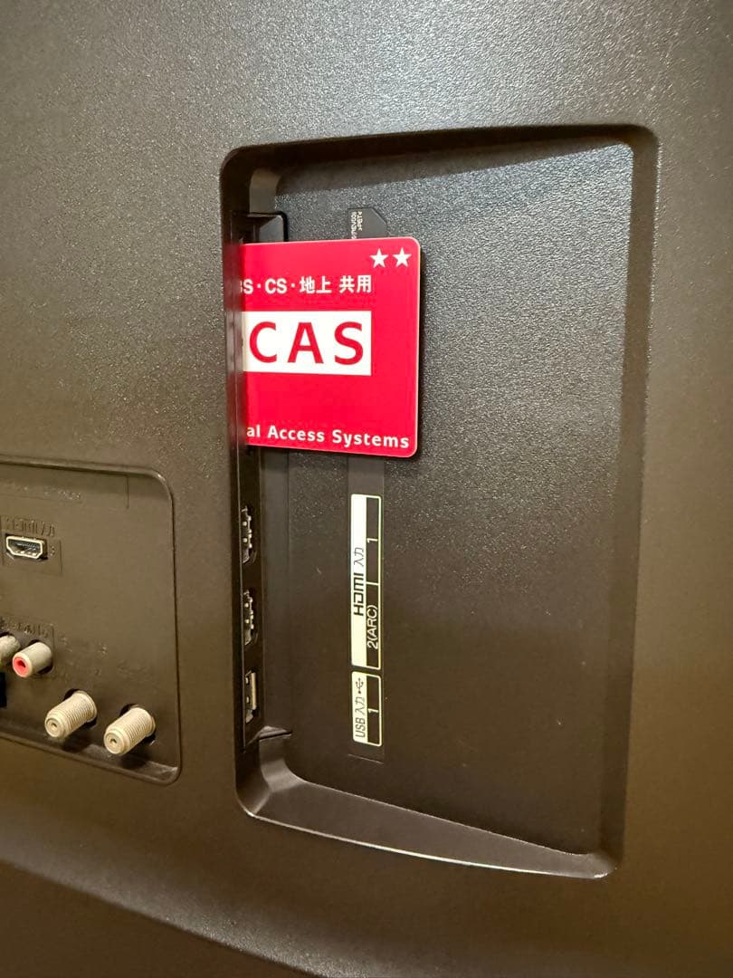 美品LG 43UJ630A 43 インチ　2018年製　⭕️ 4Kネット動画テレビ