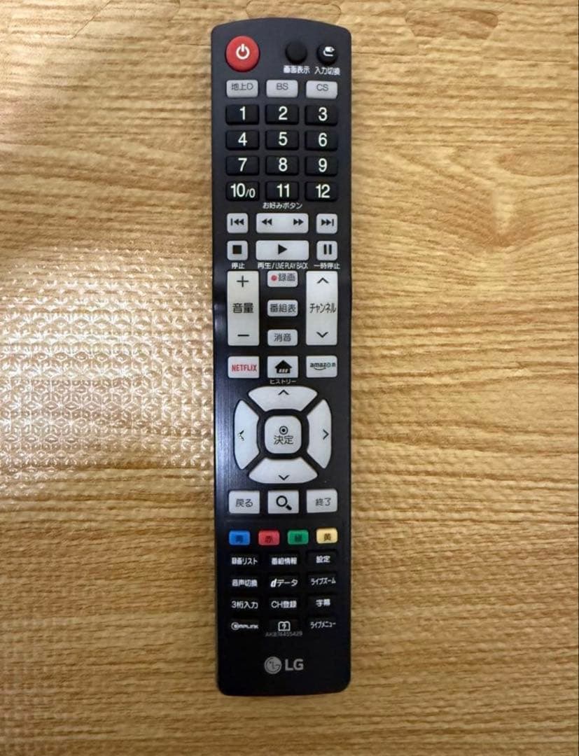 美品LG 43UJ630A 43 インチ　2018年製　⭕️ 4Kネット動画テレビ