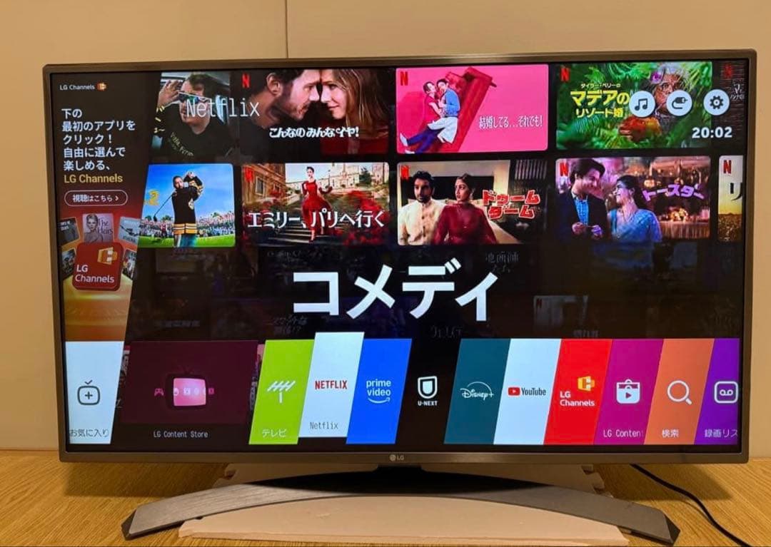 美品LG 43UJ630A 43 インチ　2018年製　⭕️ 4Kネット動画テレビ