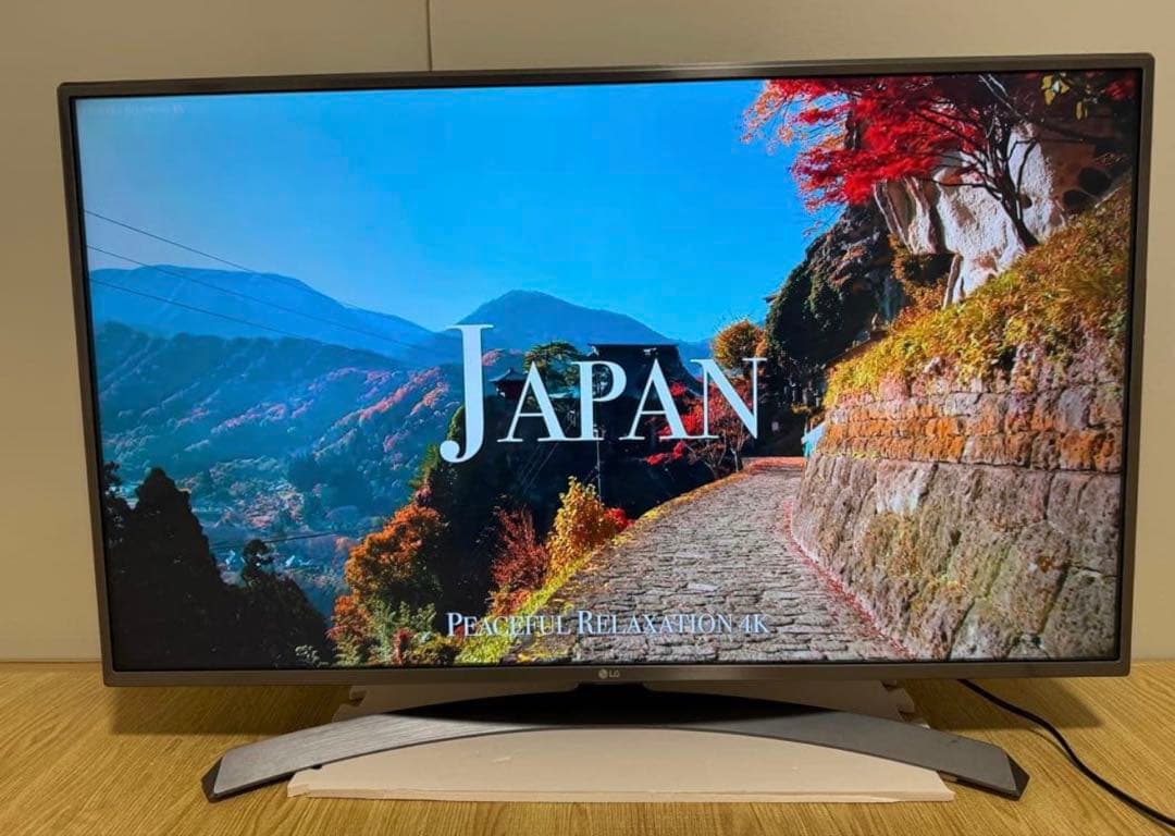 美品LG 43UJ630A 43 インチ　2018年製　⭕️ 4Kネット動画テレビ