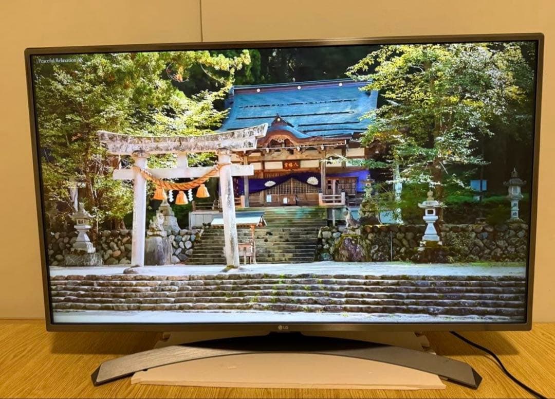 美品LG 43UJ630A 43 インチ　2018年製　⭕️ 4Kネット動画テレビ