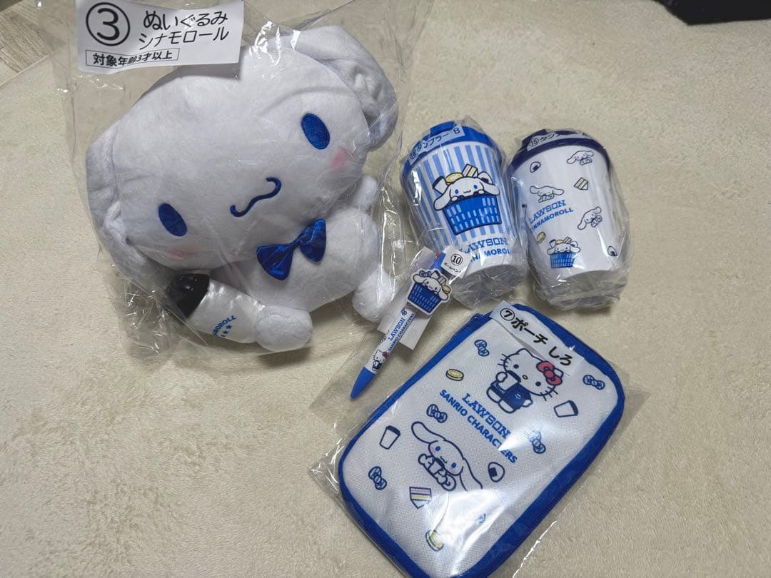 シナモロール サンリオくじ