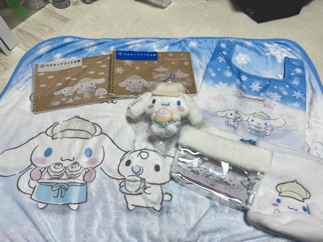 シナモロール サンリオくじ