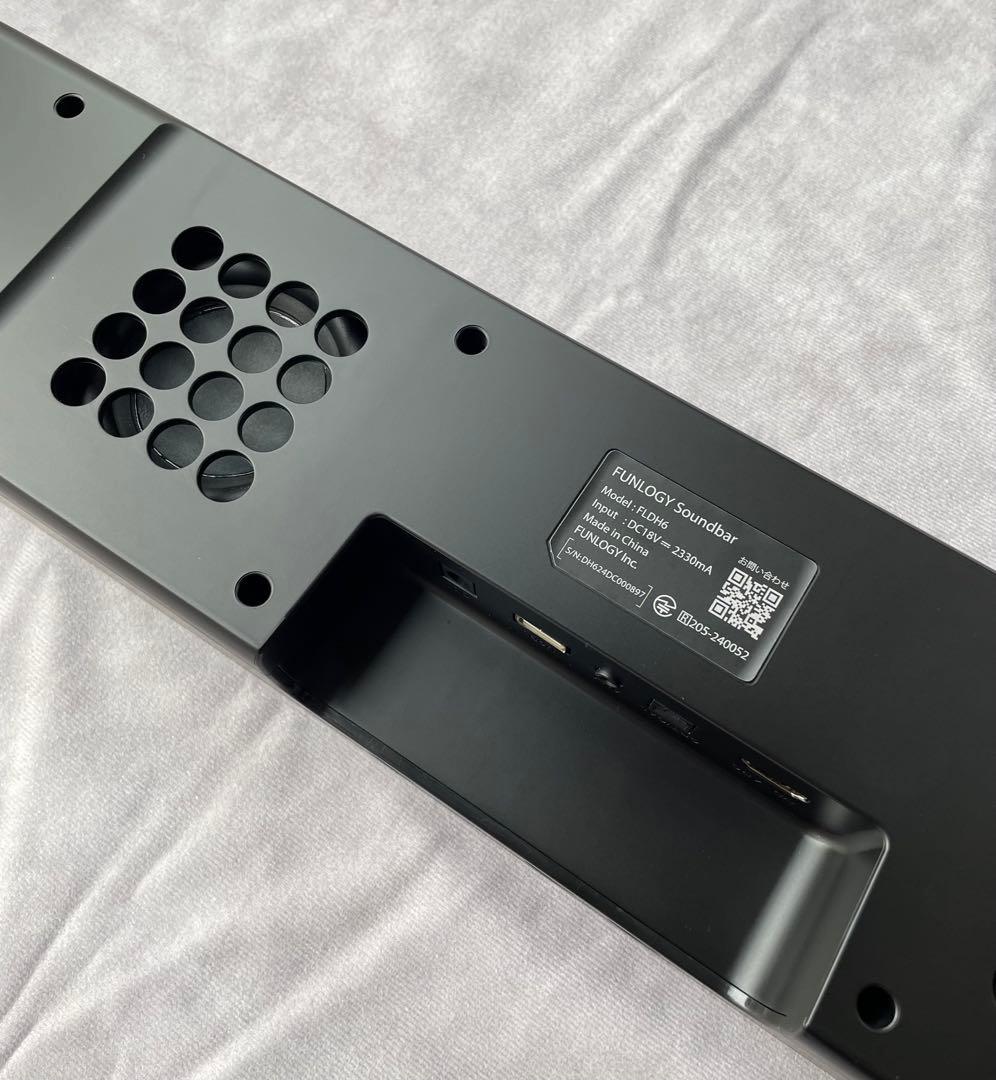 FUNLOGY Soundbar 本体と付属品
