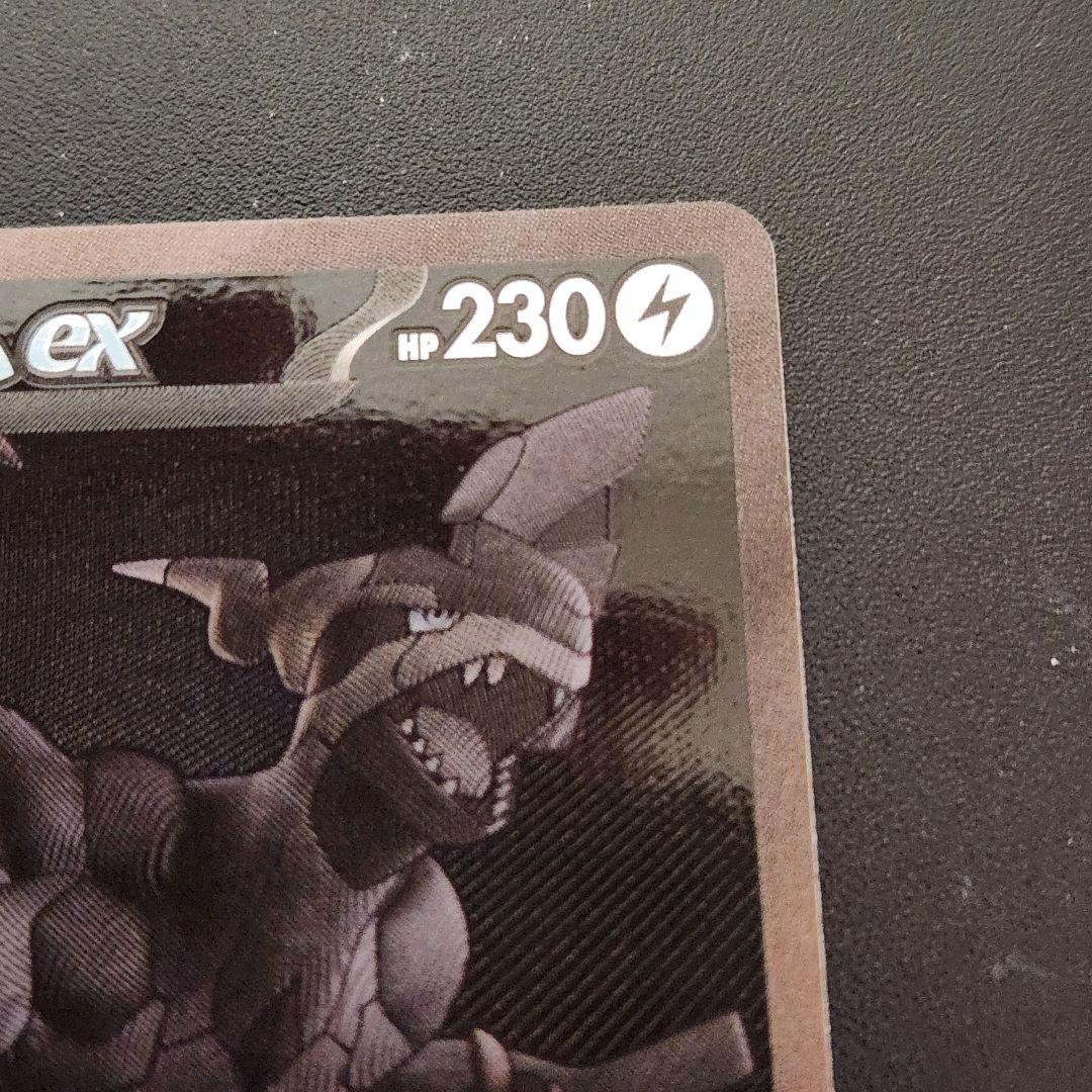 ポケモンカード　ゼクロム　bwr