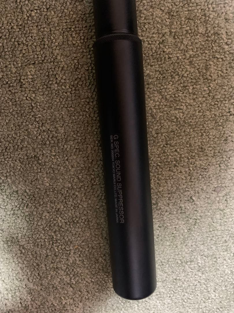 G SPEC VSR-10 プロスナイパーライフル