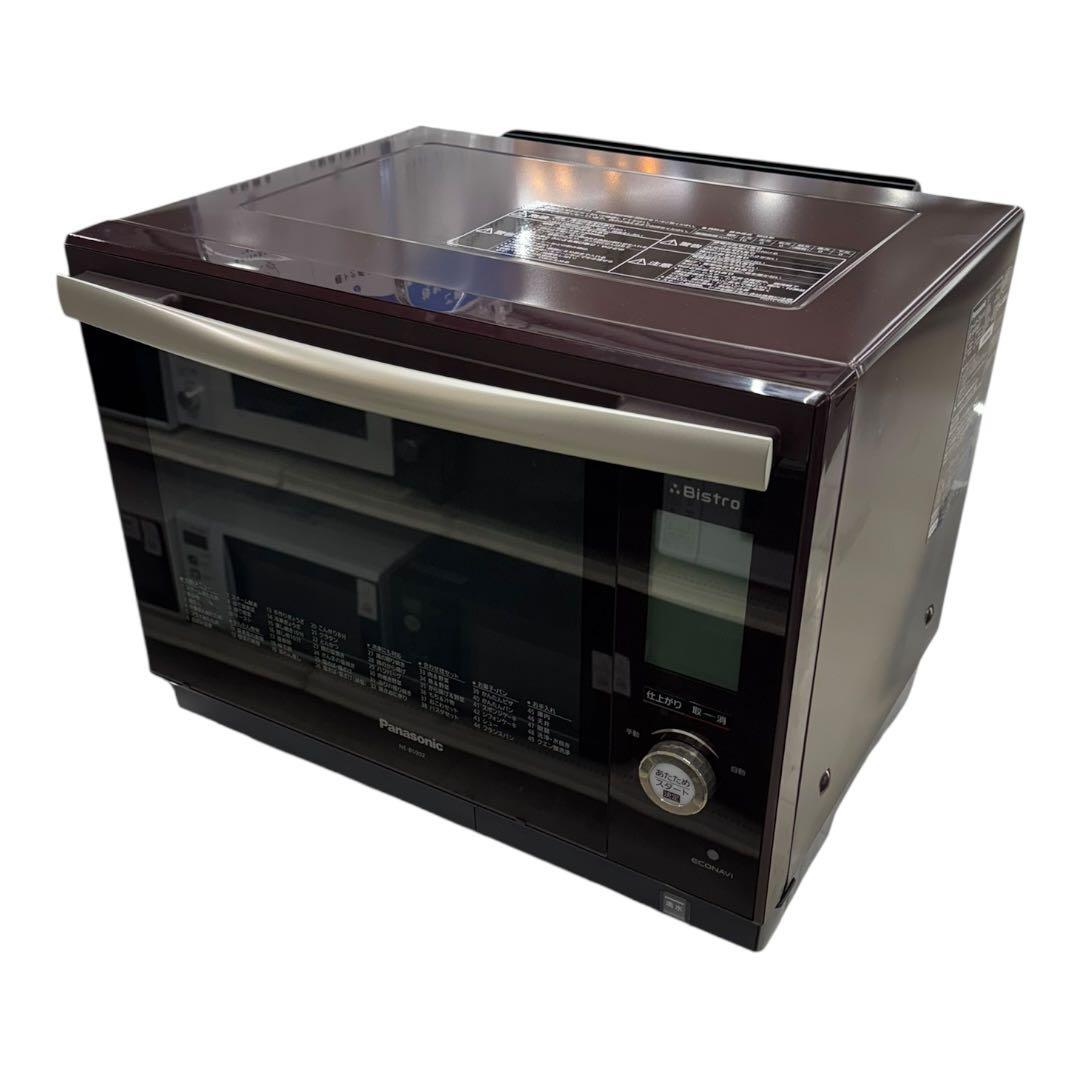 Panasonic オーブンレンジ NE-BS902-W ビストロ　パナソニック