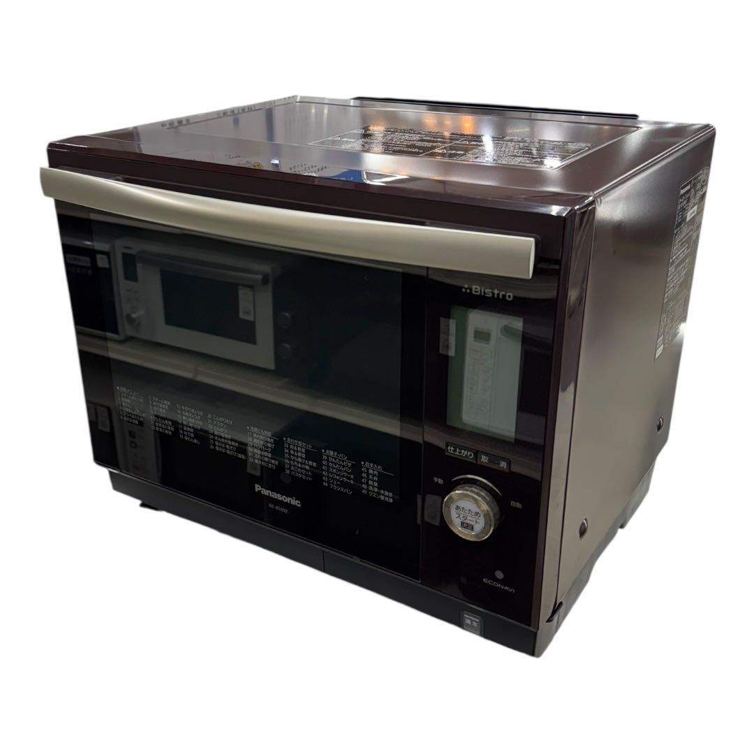 Panasonic オーブンレンジ NE-BS902-W ビストロ　パナソニック