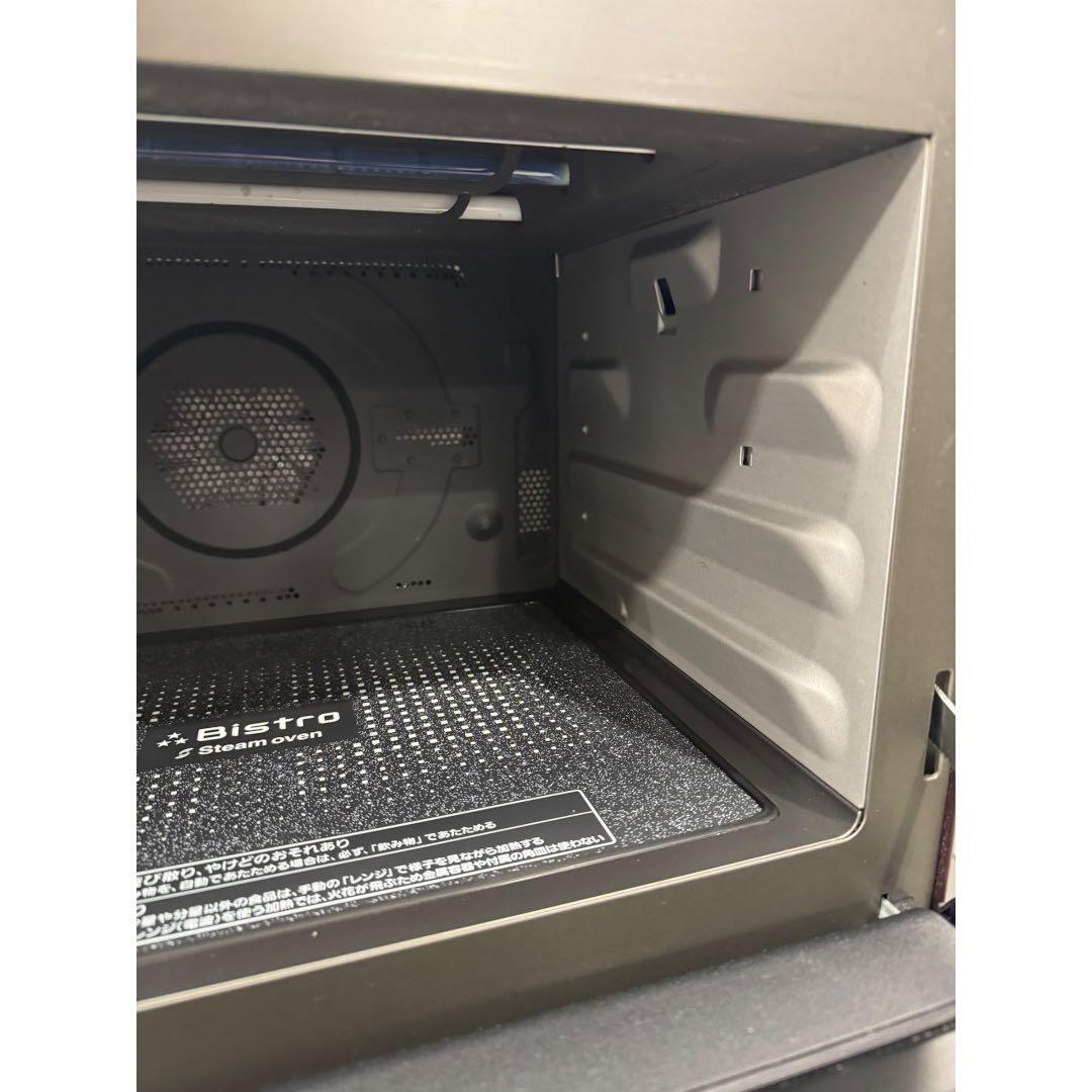 Panasonic オーブンレンジ NE-BS902-W ビストロ　パナソニック
