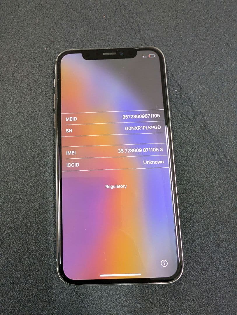 スマートフォン本体 iPhone XS 64GB