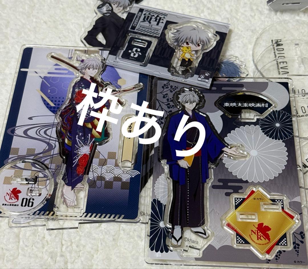 渚カヲル エヴァ アクリルスタンド 映画村 富士急 RADIOEVA ルミネ