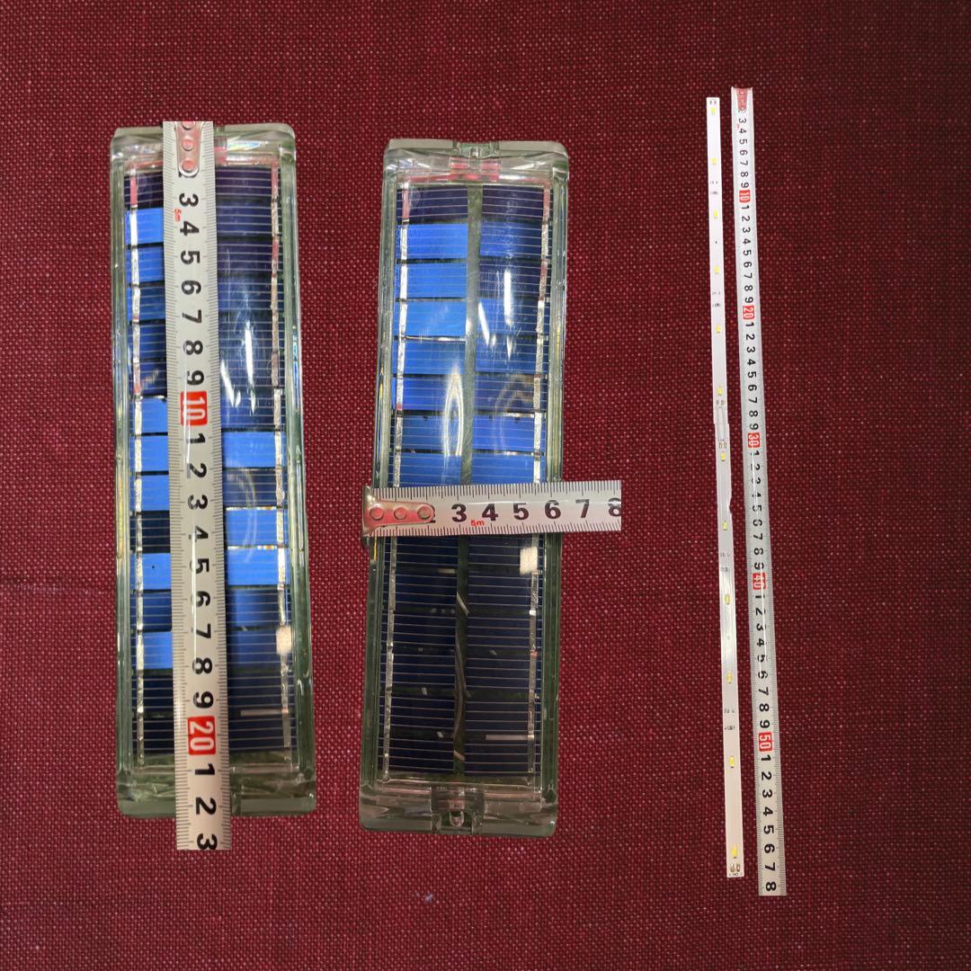 ソーラーパネル 小型 LEDライト基板 セット DIY 太陽光パネル 電子部品