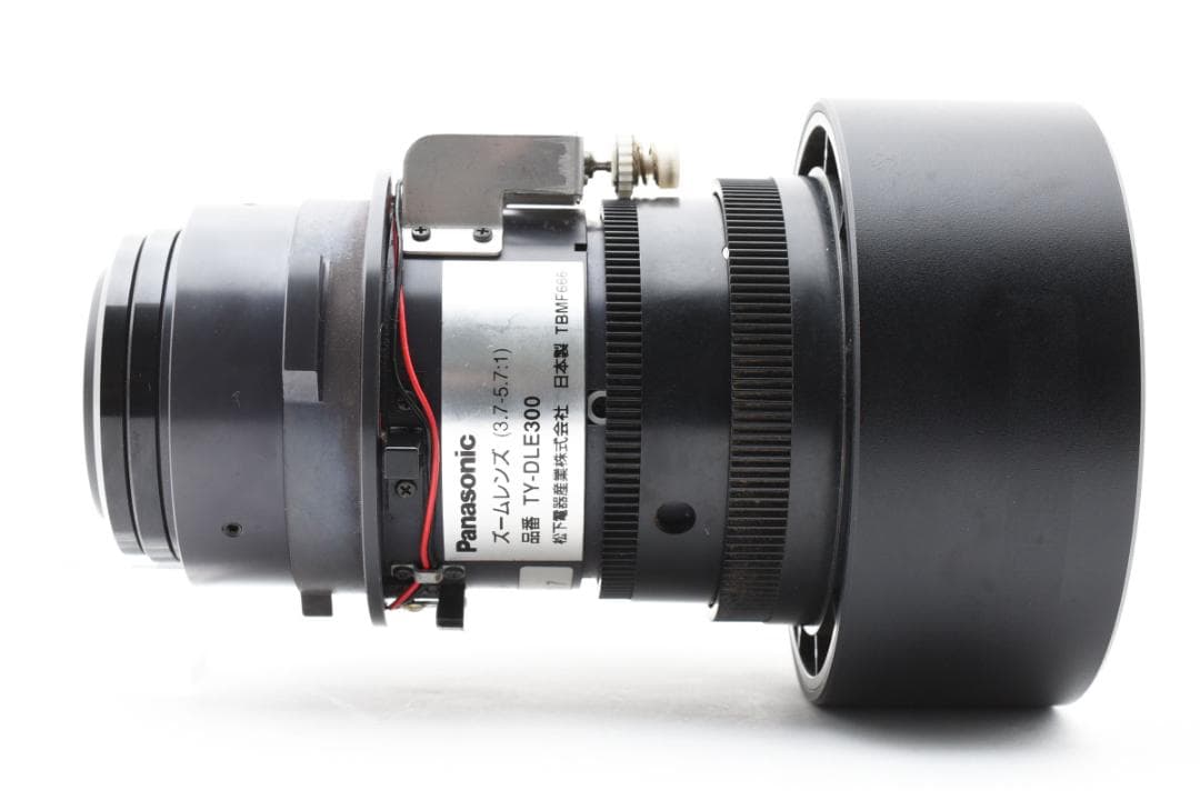 プロジェクター PANASONIC TY-DLE300 DLPLENS XGA F3.7-5.7