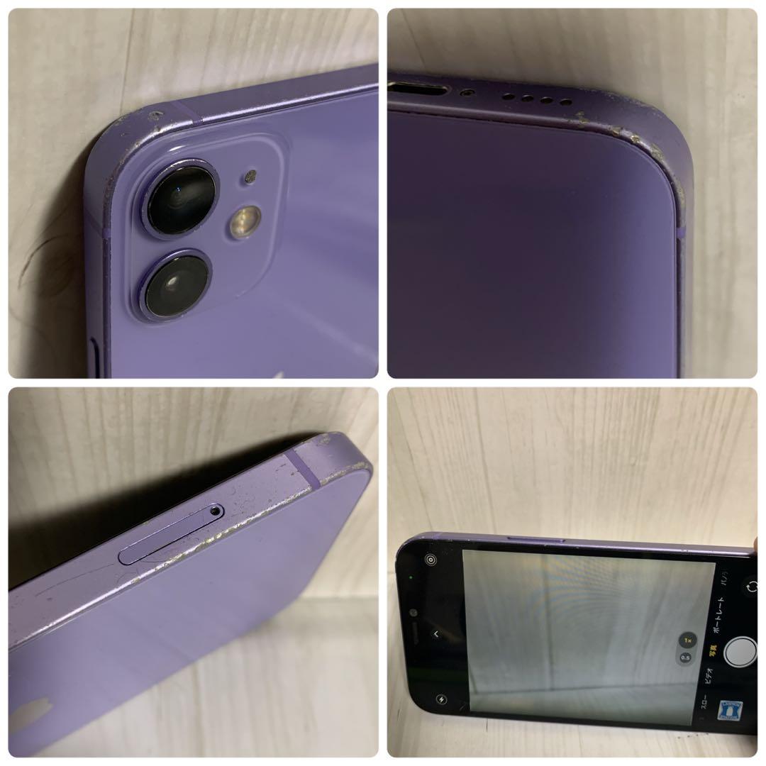 ジャンク iPhone12 mini アップル パープル 128GB Apple