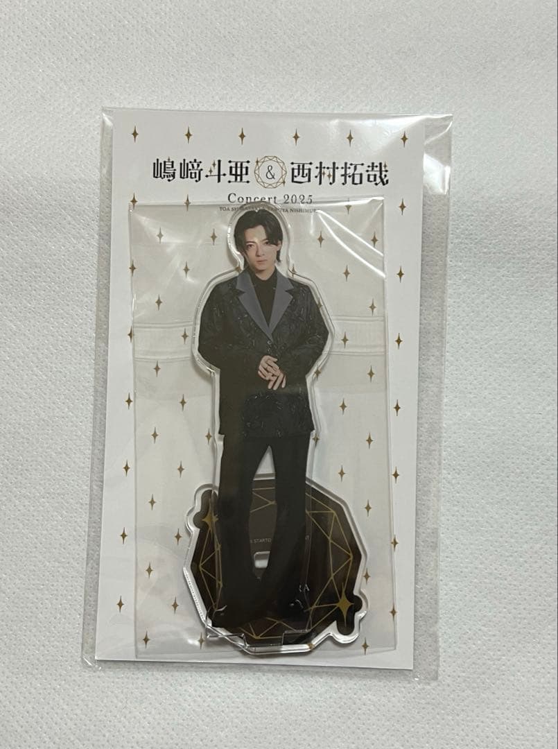 西村拓哉 アクリルスタンド