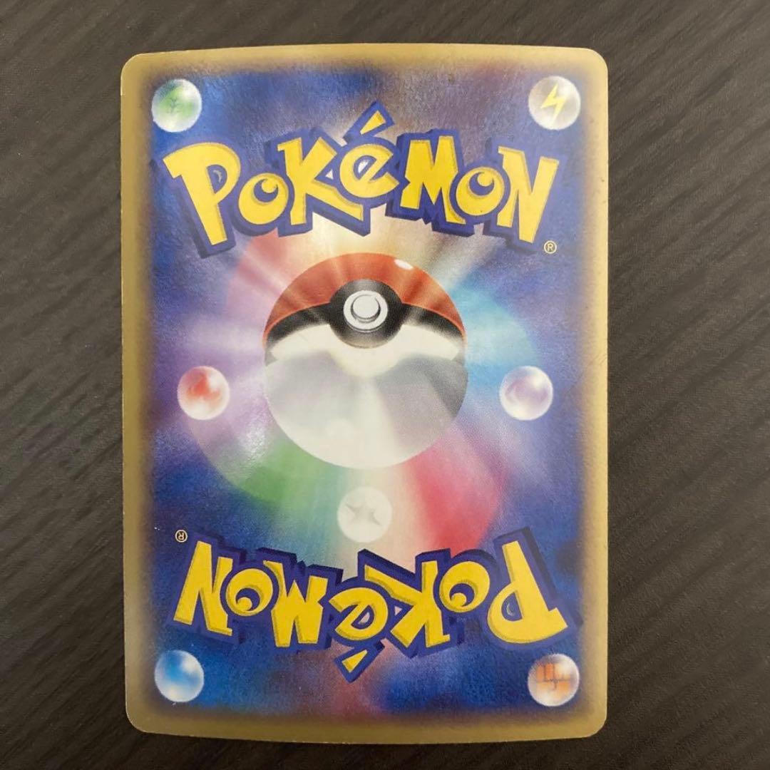 _のレックウザ プロモ PCG-P 021/PLAY プレイヤーズ レックウザ