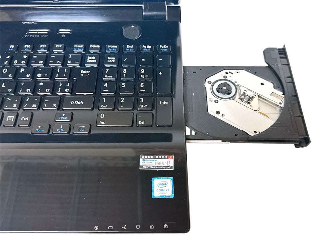 ✨美品 ✨初心者向け！✨大容量1000GB✨NECノートパソコン