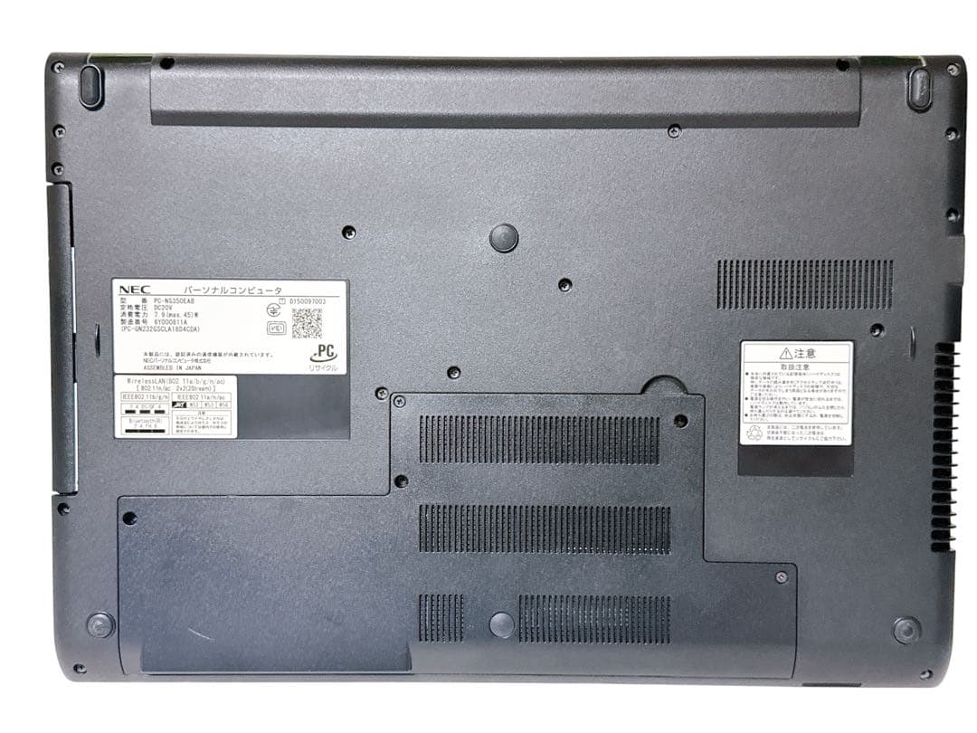 ✨美品 ✨初心者向け！✨大容量1000GB✨NECノートパソコン