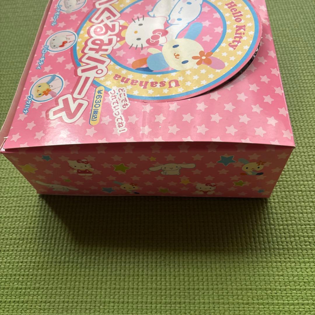 サンリオぬいぐるみパース未開品限定