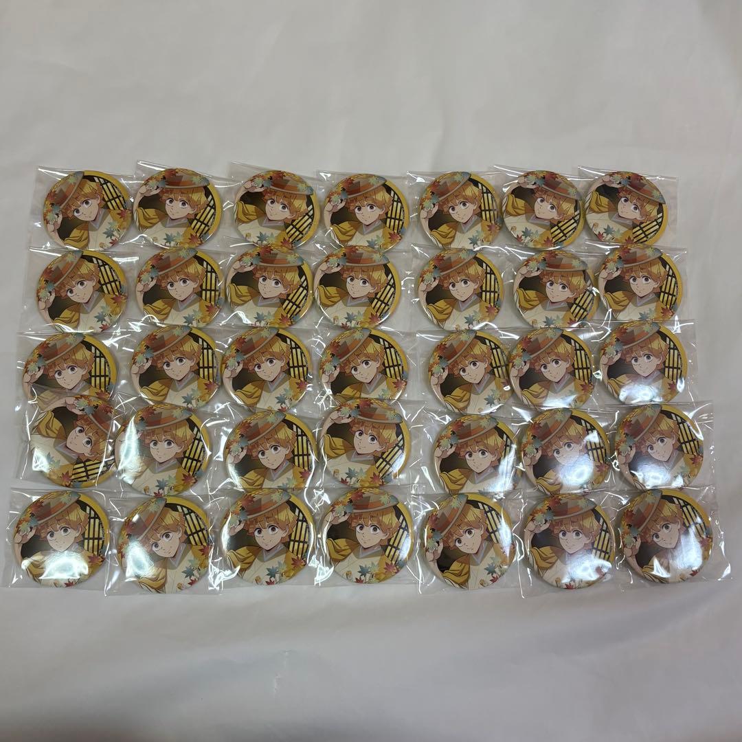 鬼滅の刃 京まふ 我妻善逸 缶バッジ 35点