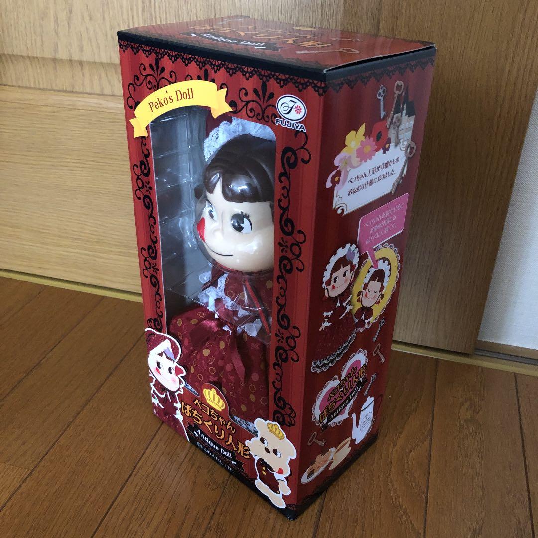 ぱちくりペコちゃん