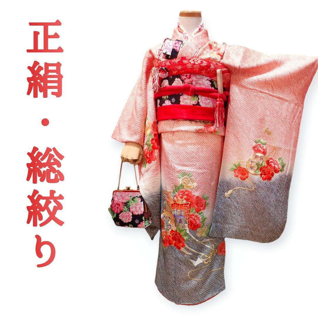 7歳　正絹赤総絞り刺繍御所車牡丹　七五三　お着物フルセット　アンティーク