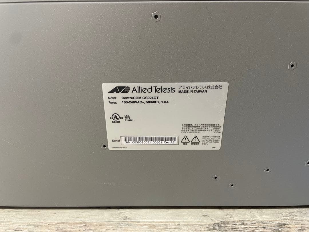 Allied TelesisCentreCOM GS924GTギガビットスイッチ
