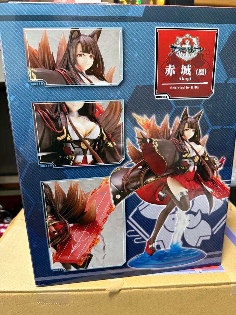 コトブキヤ　アズールレーン赤城1/7フィギュア