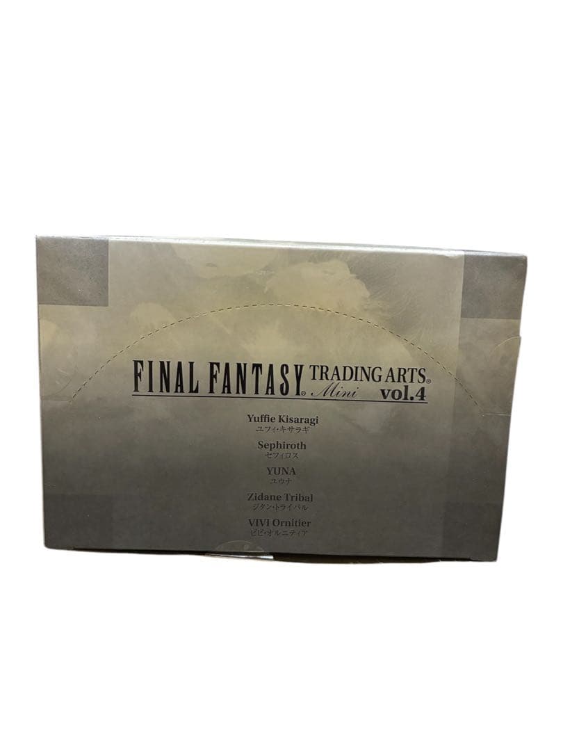 未開封9個 FINAL FANTASY トレーディングアーツミニ Vol.4レア