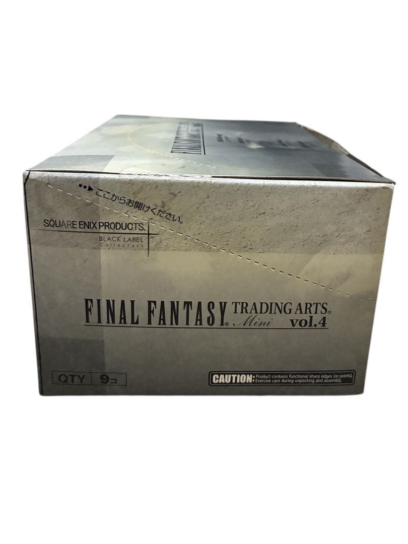 未開封9個 FINAL FANTASY トレーディングアーツミニ Vol.4レア