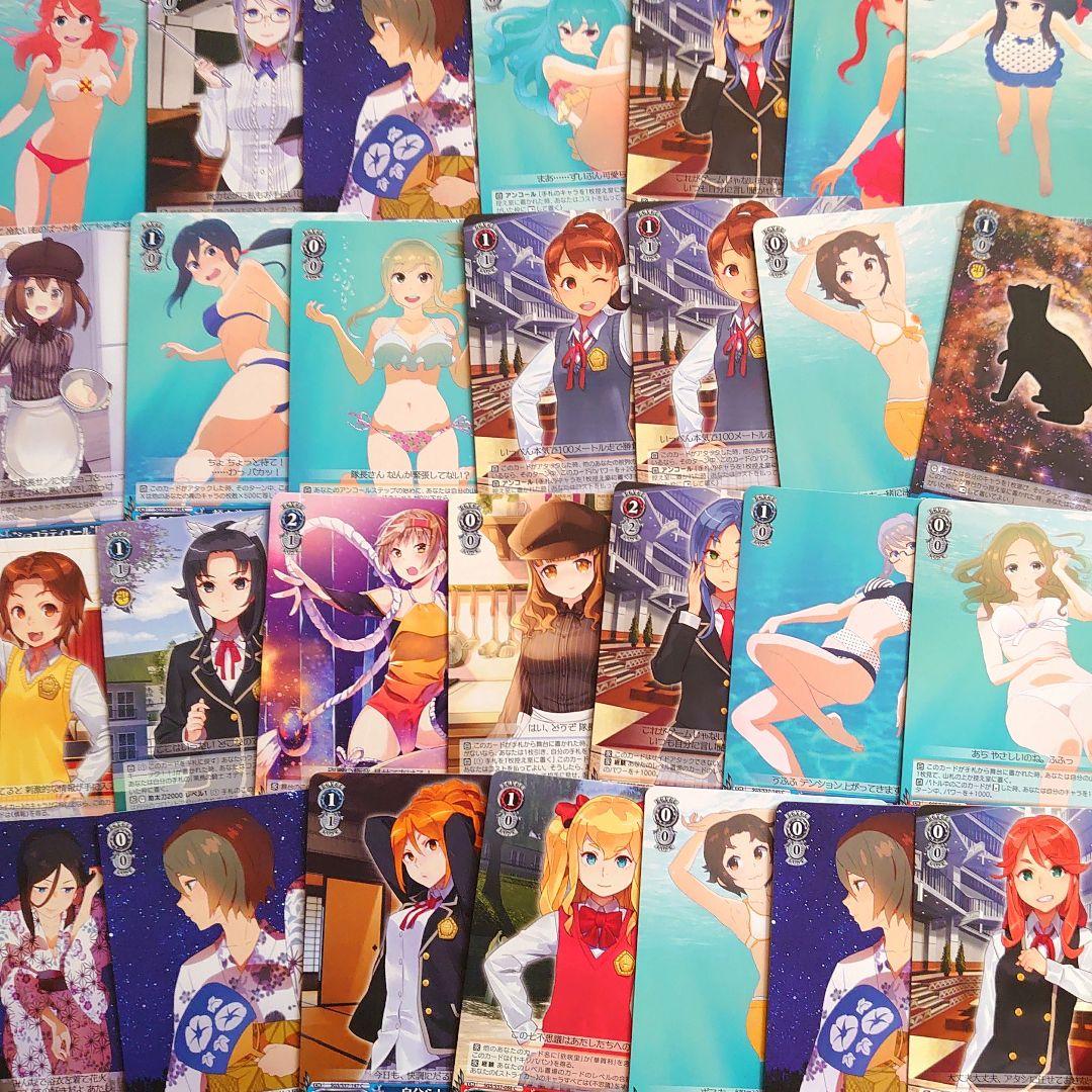 な*ゆ様 ヴァイスシュヴァルツ スクスト 約2.0kg 大量 まとめ売り