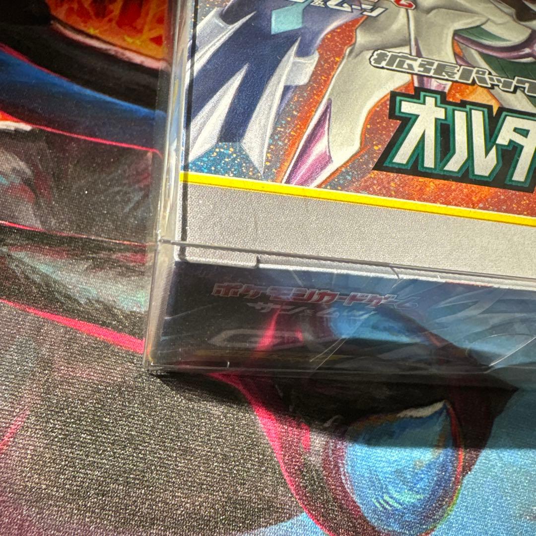 【超最安値】　オルタージェネシス　シュリンク付き　1BOX