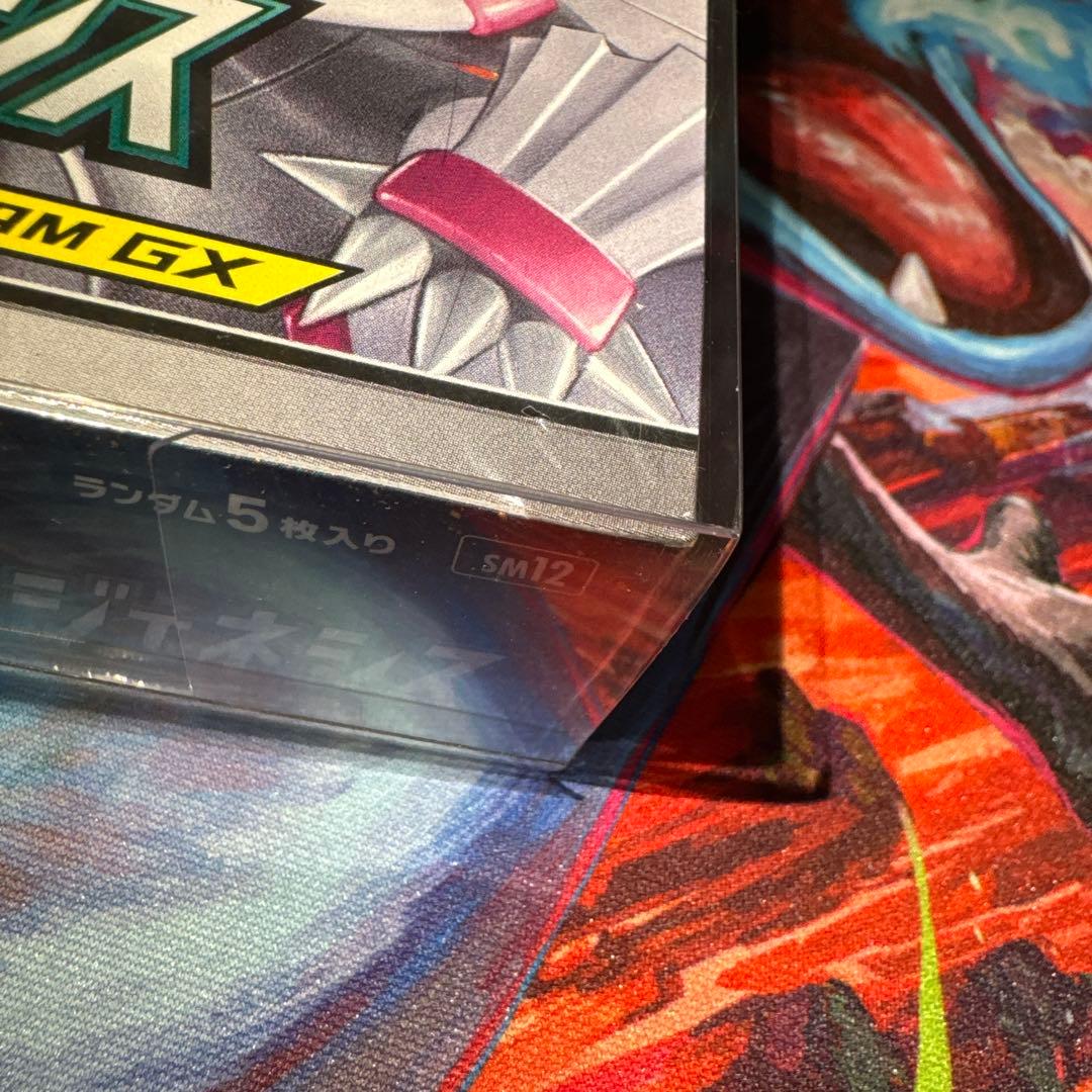 【超最安値】　オルタージェネシス　シュリンク付き　1BOX