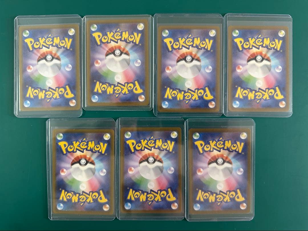 ポケモンカードゲーム