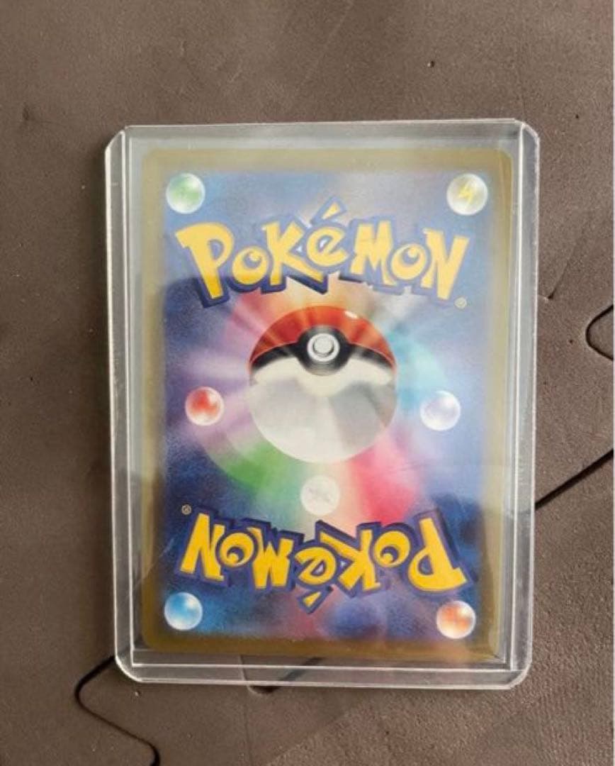 ミュウツーV SR S10b Pokémon GO 074/071