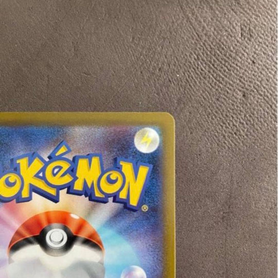 ミュウツーV SR S10b Pokémon GO 074/071