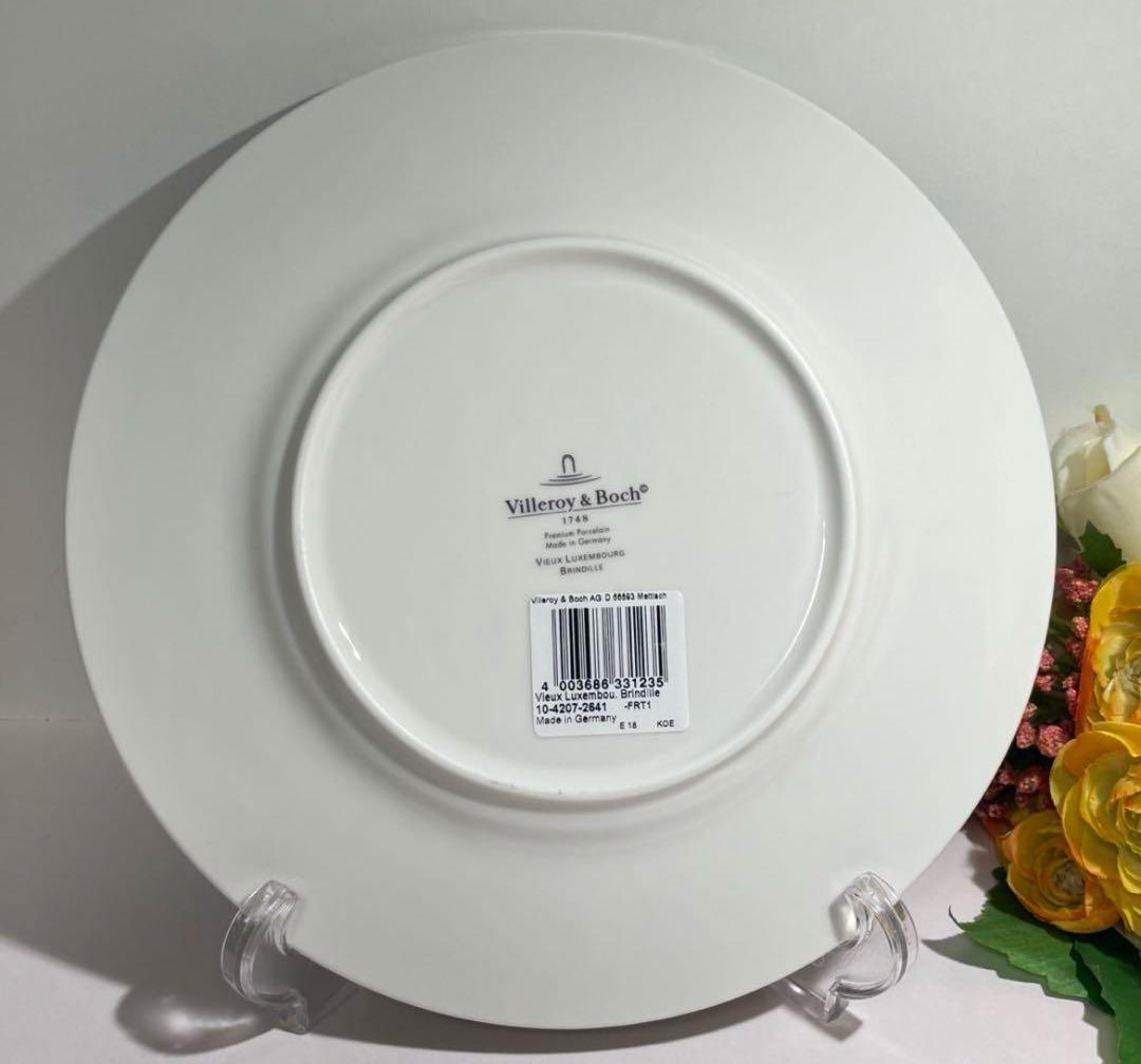 ビレロイ＆ボッホ オールドルクセンブルクブランディーユ　プレート