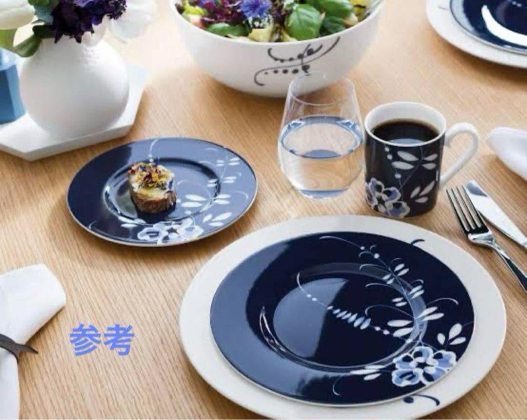 ビレロイ＆ボッホ オールドルクセンブルクブランディーユ　プレート