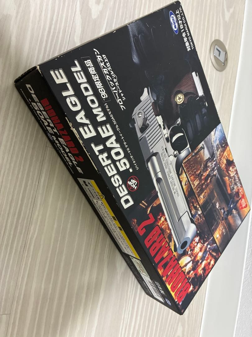 バイオハザード2 デザートイーグル .50AE 限定品　中古　動作未確認　re2