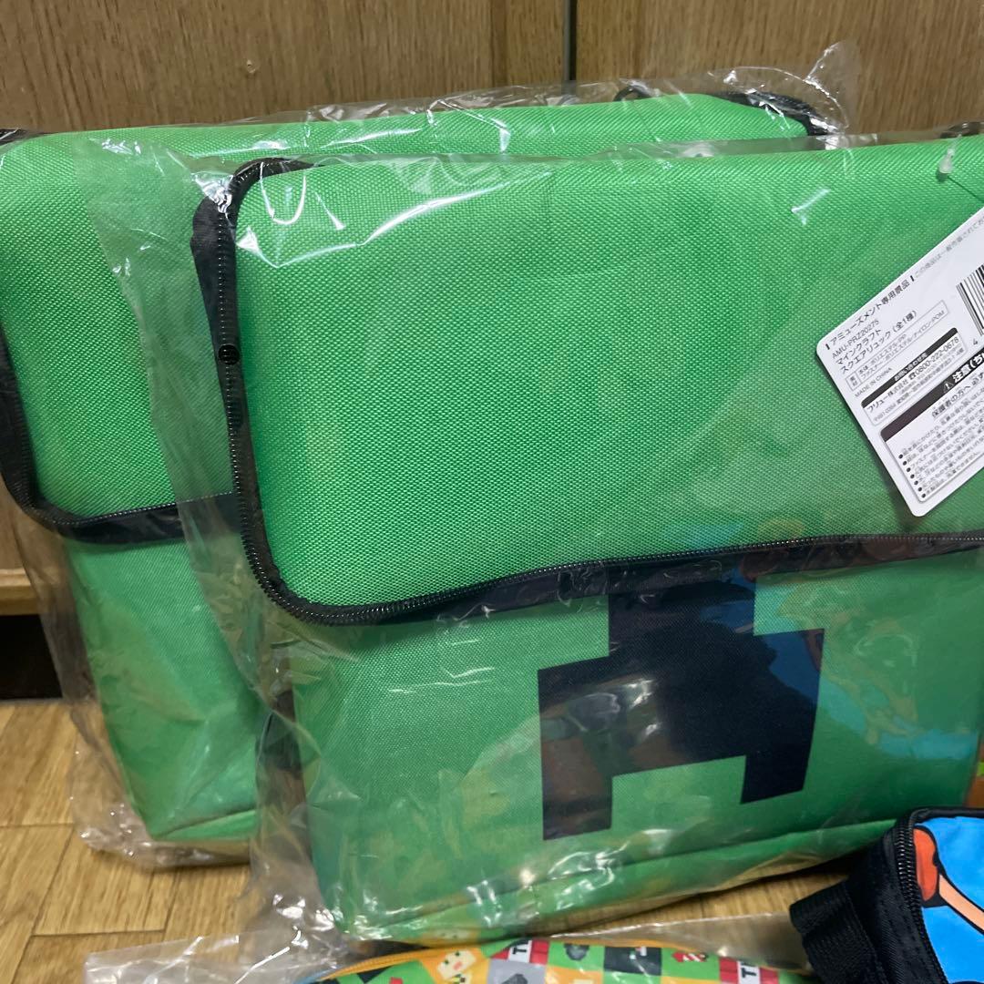 雑貨 まとめ売り