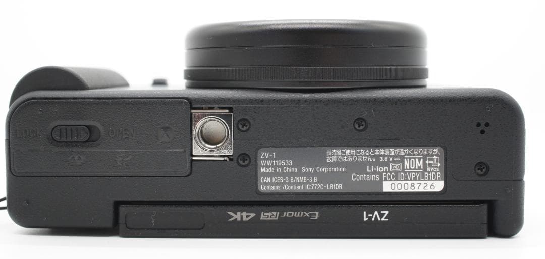 【使用数回美品】ソニー デジタルカメラ VLOGCAM ZV-1