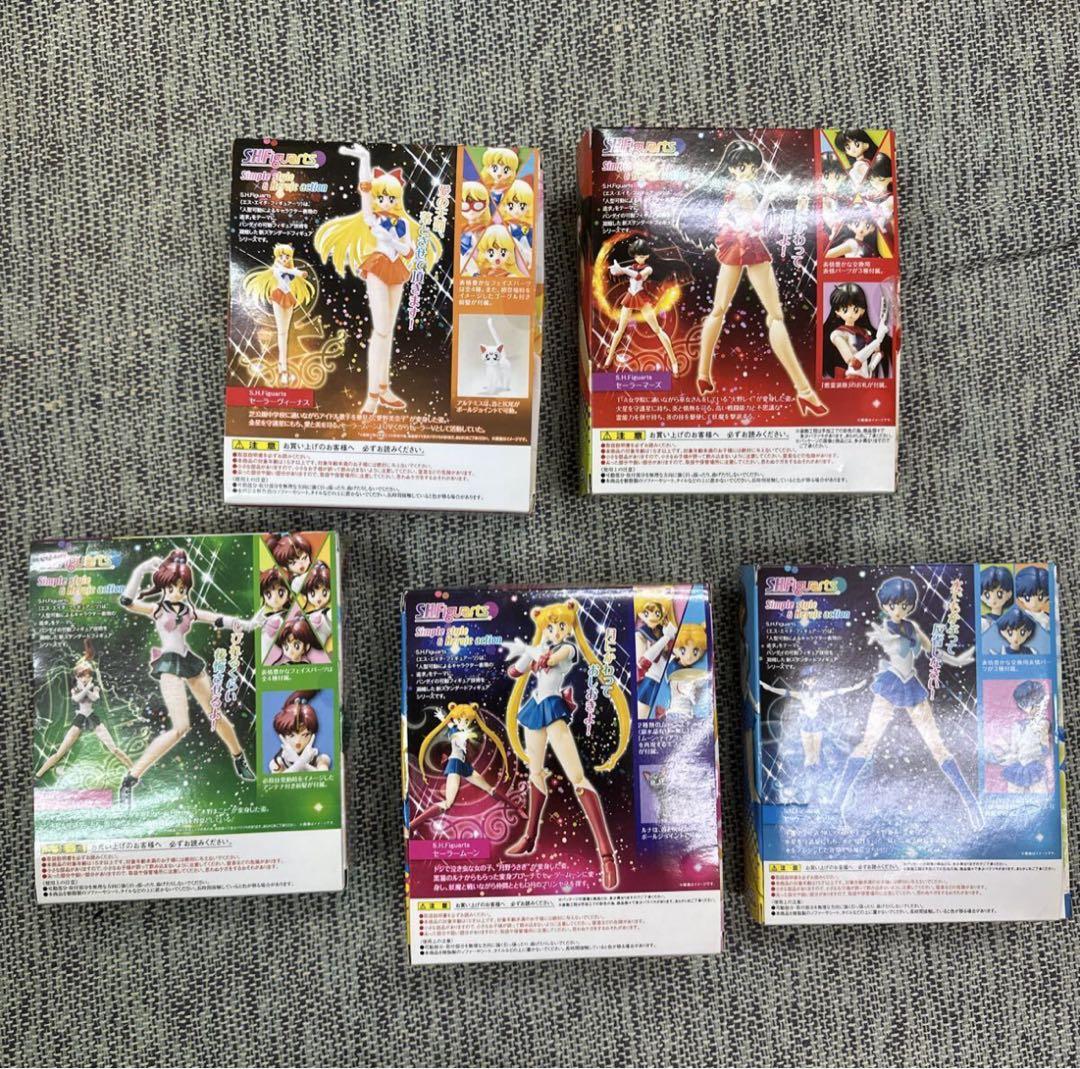 セーラームーン SHF バンダイ 5点セット