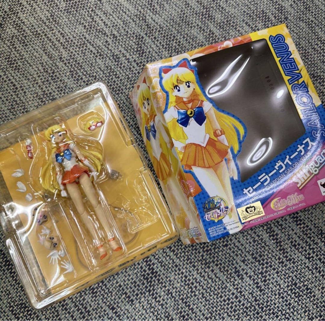 セーラームーン SHF バンダイ 5点セット