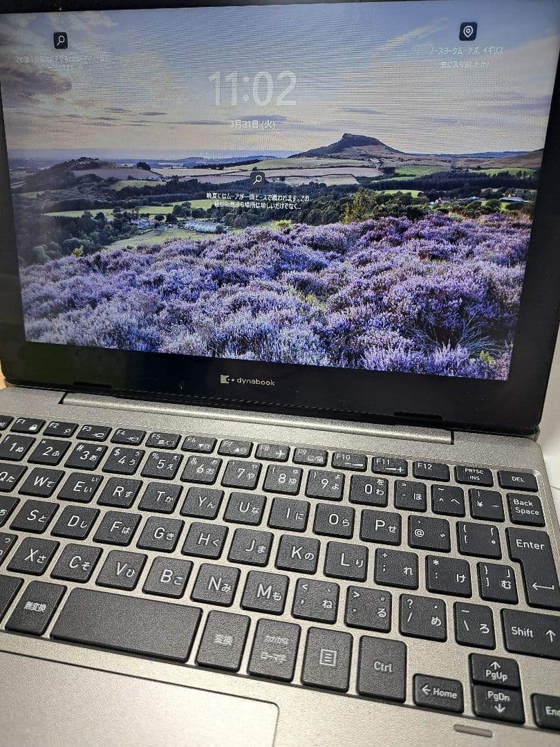 高校学習用 dynabook K60/FV 学校推奨モデル