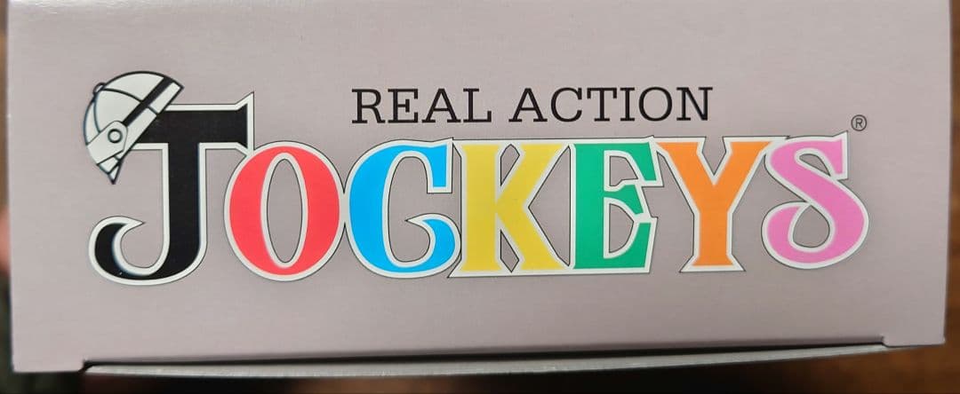 武豊 リアルアクションジョッキーズ ディープインパクト 日本ダービー 競馬