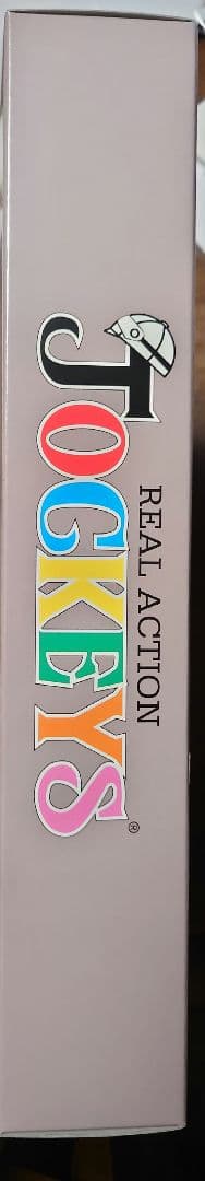 武豊 リアルアクションジョッキーズ ディープインパクト 日本ダービー 競馬